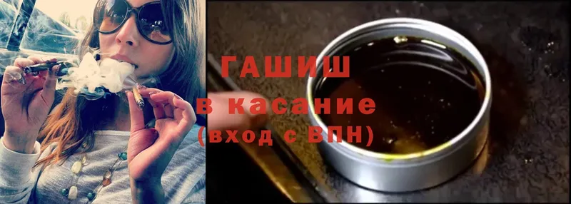 Что такое Иркутск Амфетамин  Мефедрон  Cocaine  APVP 