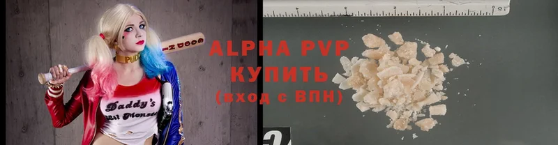 Alfa_PVP крисы CK Иркутск